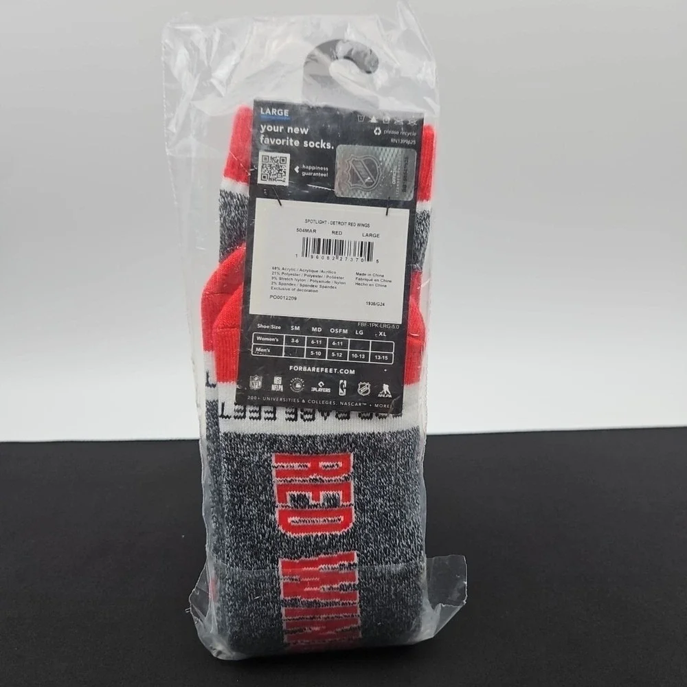 For Bare Feet product pair